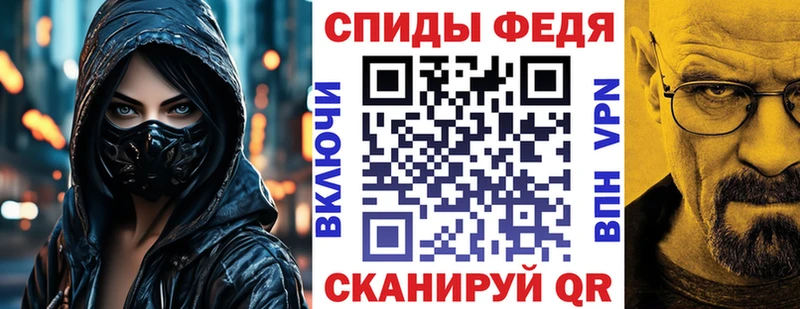 купить наркотик  Новоузенск  Амфетамин 98% 