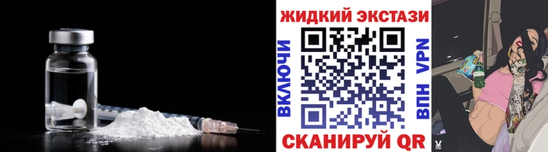 БУТИРАТ BDO 33%  Новоузенск 