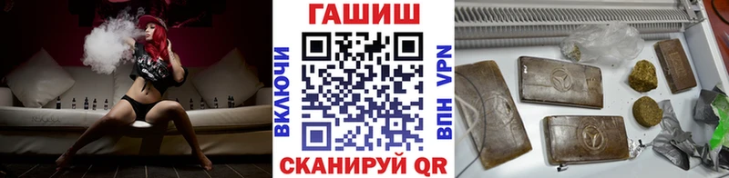 OMG ссылки  Новоузенск  Гашиш AMNESIA HAZE 