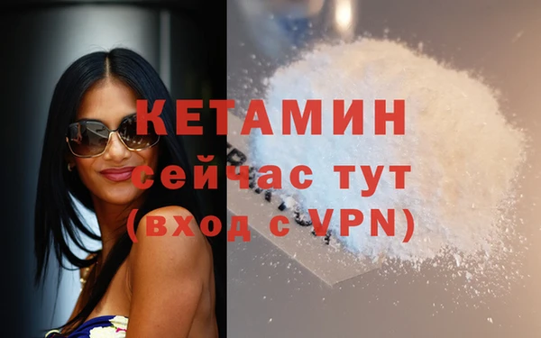 дмт Покачи