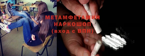 MDMA Алексеевка