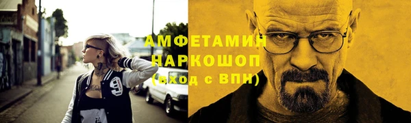 винт Алексин