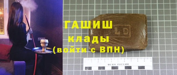 меф Алзамай