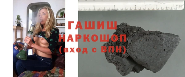 меф Алзамай