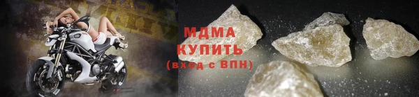 меф Алзамай