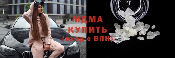 меф Алзамай