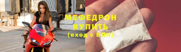меф Алзамай