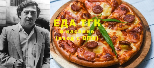 MDMA Алексеевка