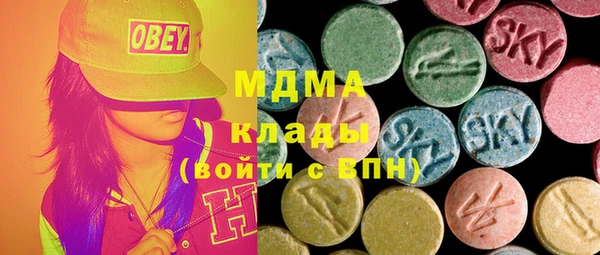 хмурый Покров