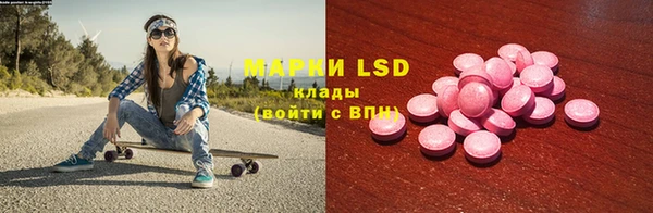 меф Алзамай
