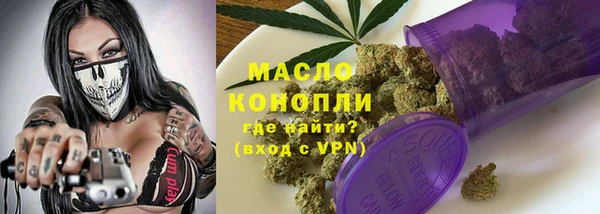 дмт Покачи