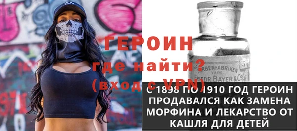 винт Алексин