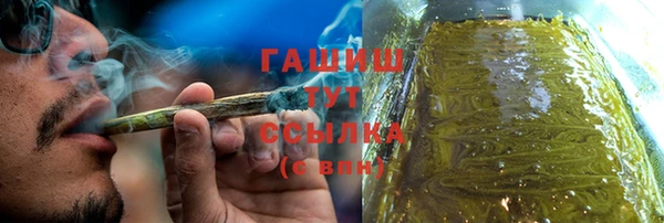 MDMA Алексеевка