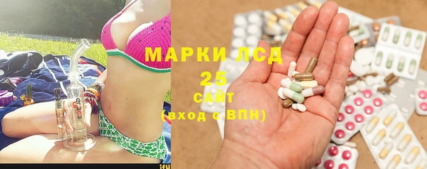 MDMA Алексеевка