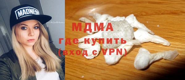 хмурый Покров