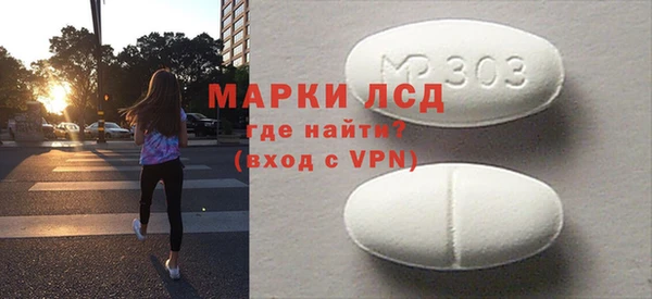 меф Алзамай
