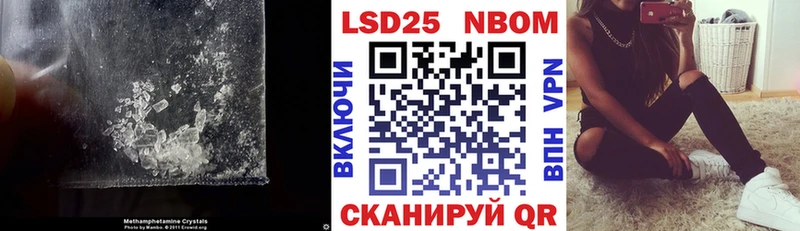 купить   Новоузенск  ЛСД экстази ecstasy 